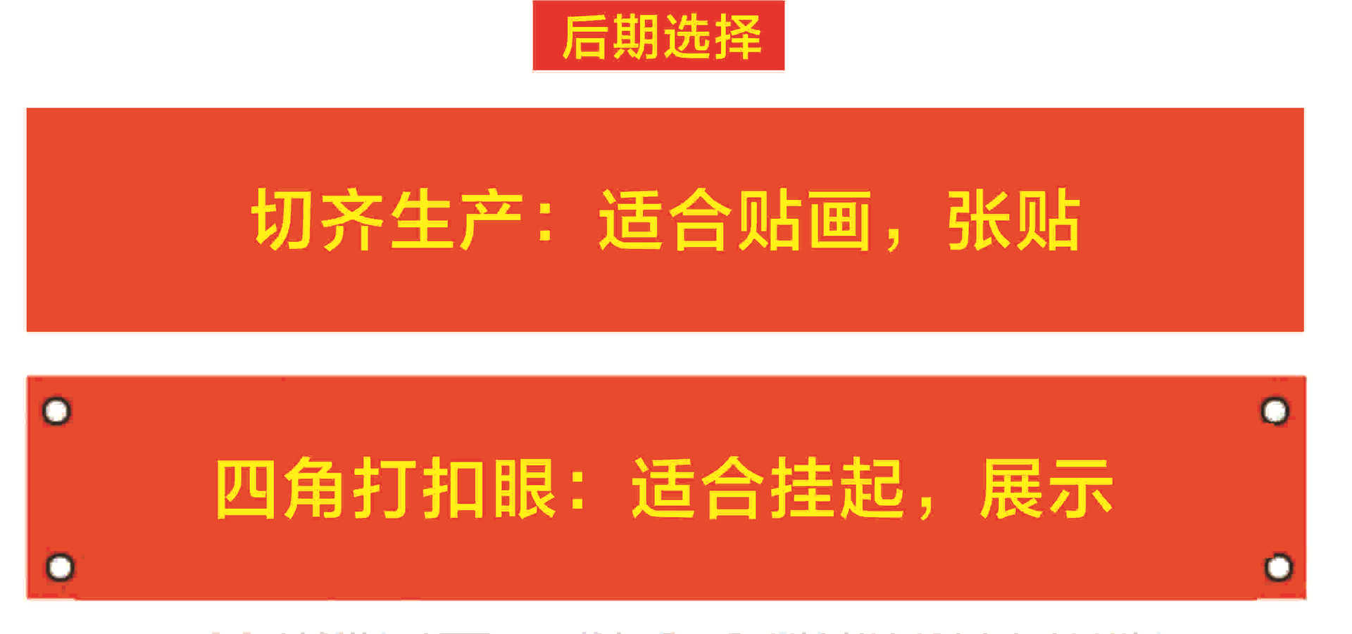 山浦精密加工